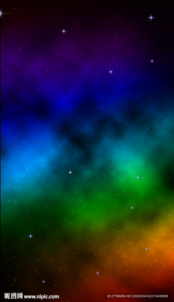 星空