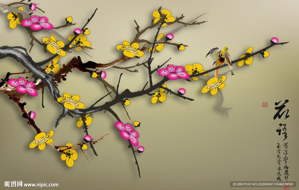 原创手绘梅花装饰画背景墙