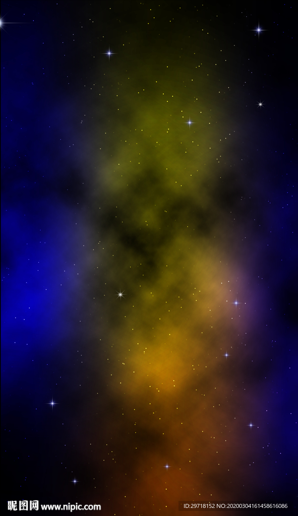 星空
