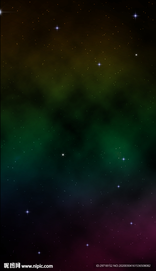 星空