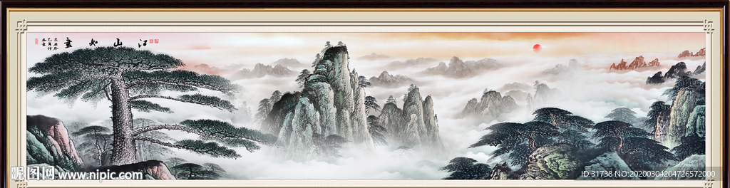 山水画国画山水画