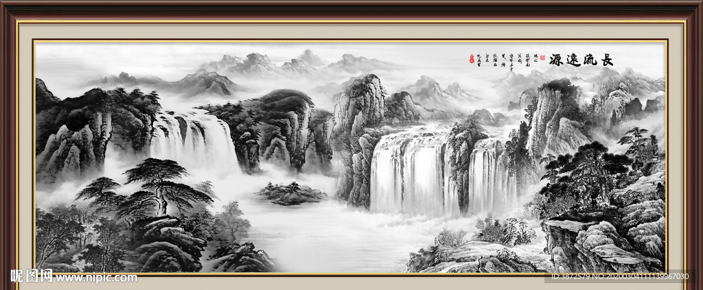 水墨山水