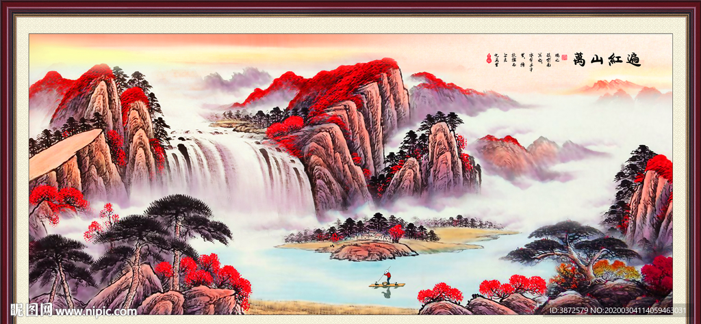鸿运当头