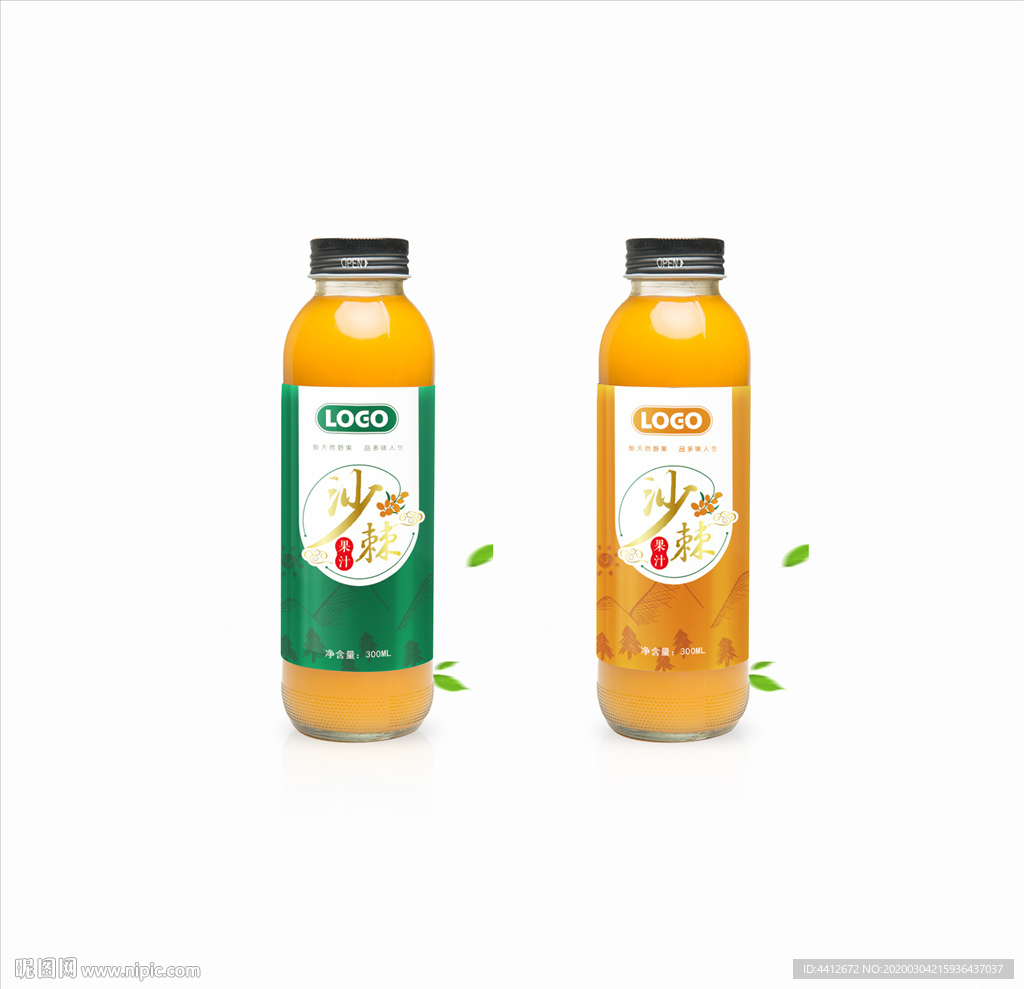 沙棘果汁标签包装