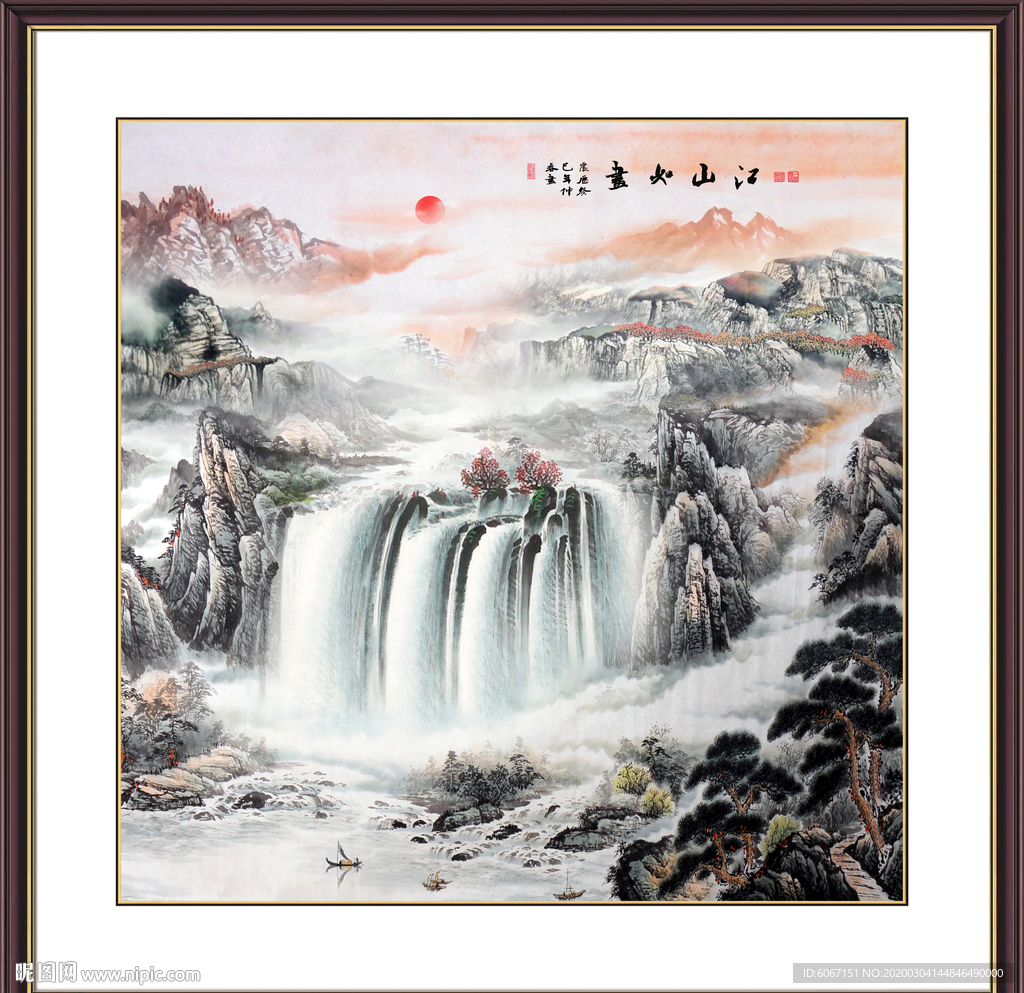 国画山水画