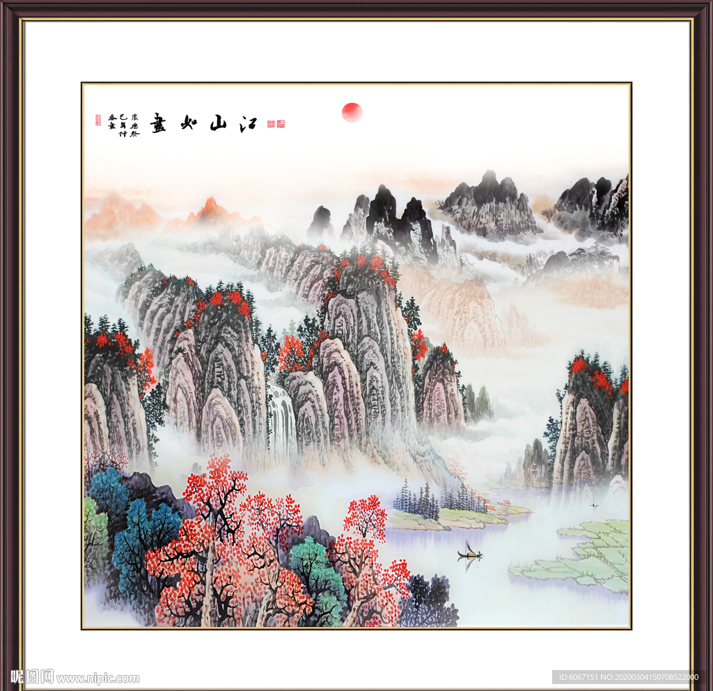 山水画国画山水画