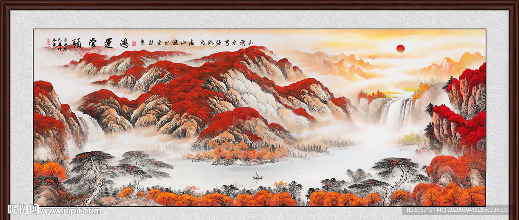 鸿运当头