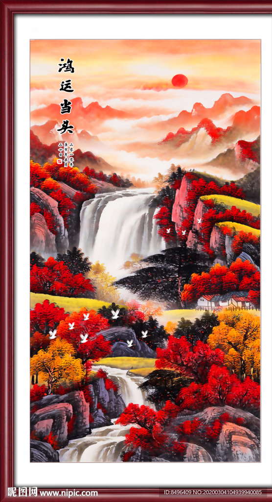 山水画国画山水画