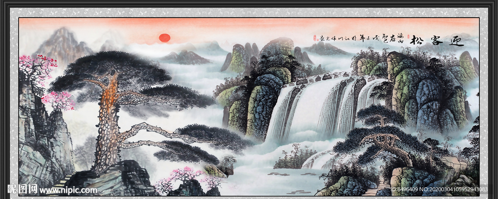 山水画国画山水画