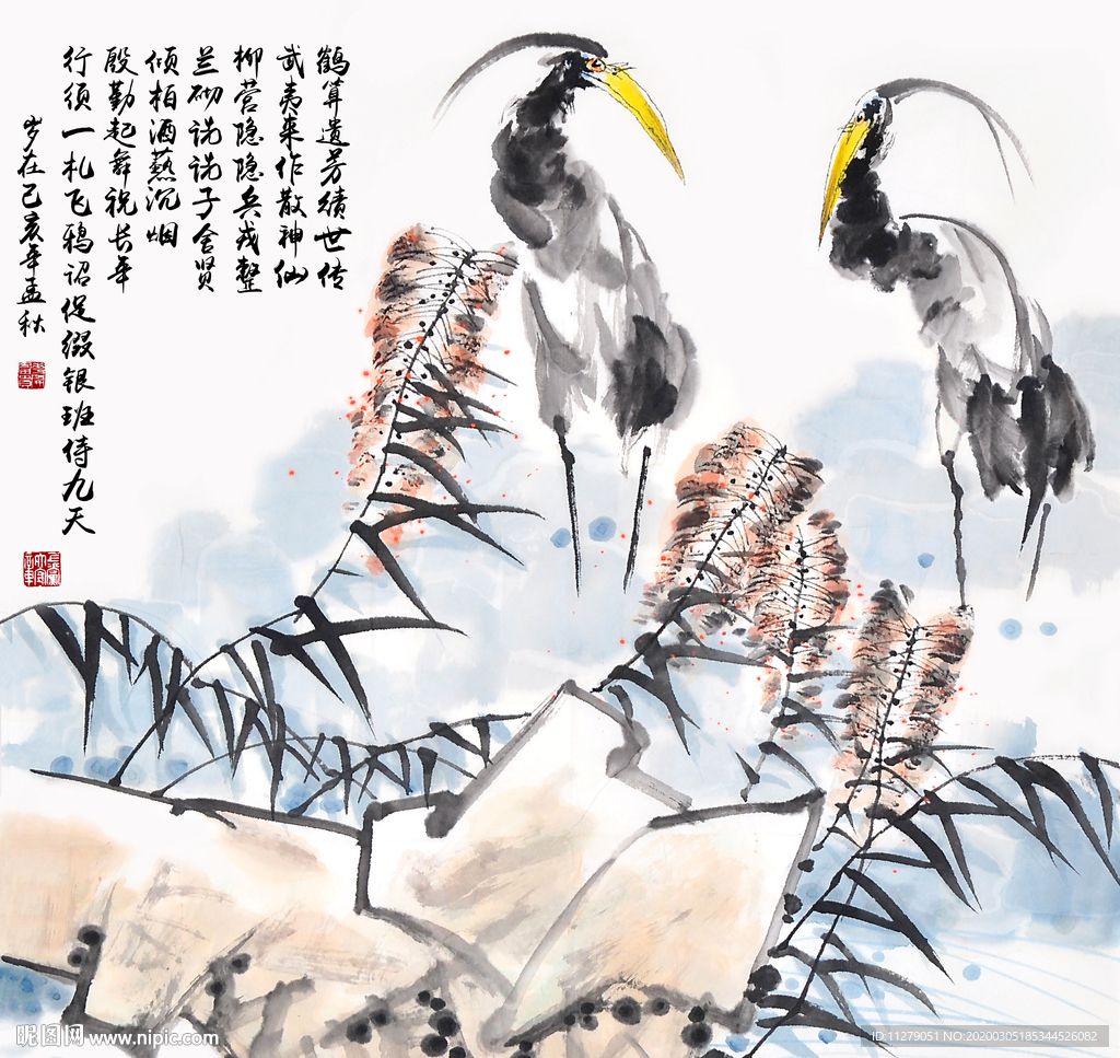仙鹤字画