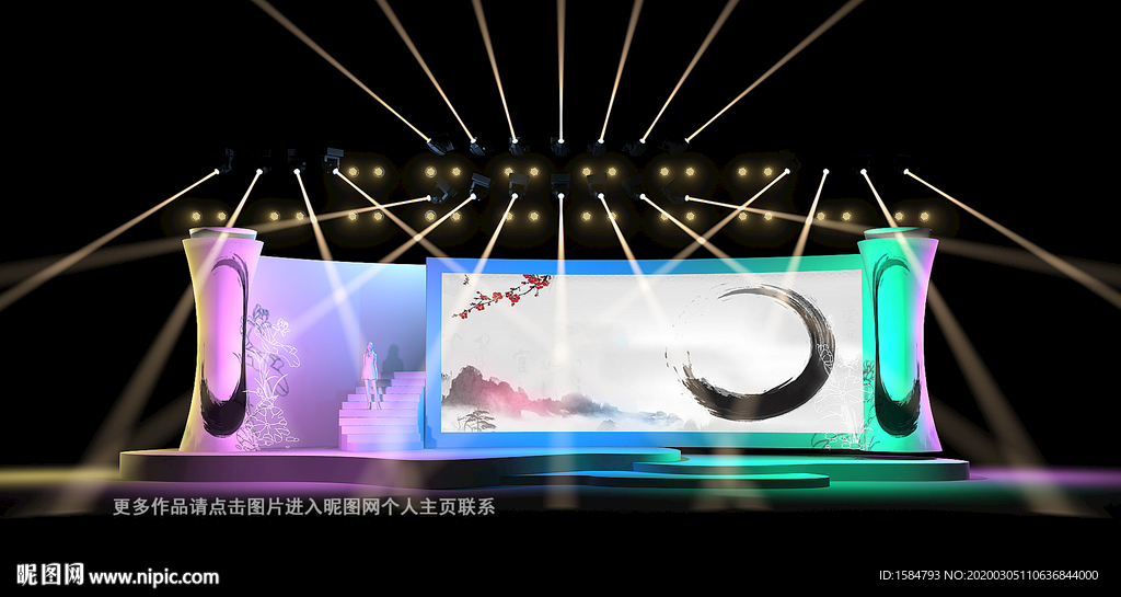2020中式年会舞美效果图