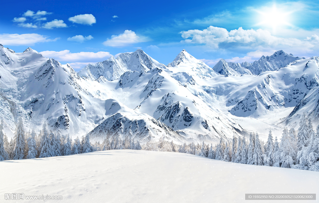 雪山
