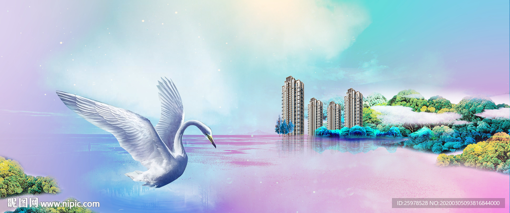 地产  新中式 洋房 形象