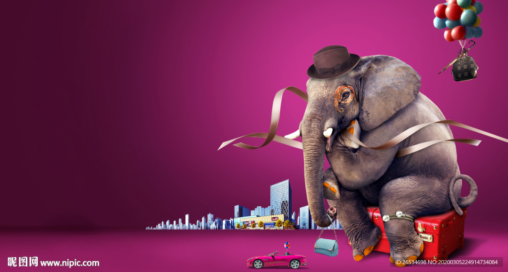 大象地产广告系列