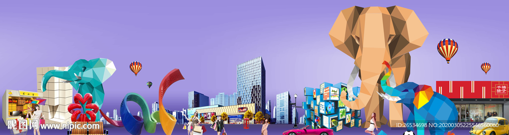 大象地产广告系列