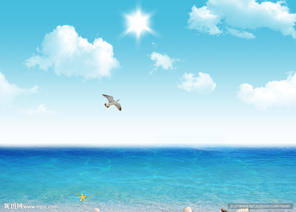 海边蓝天