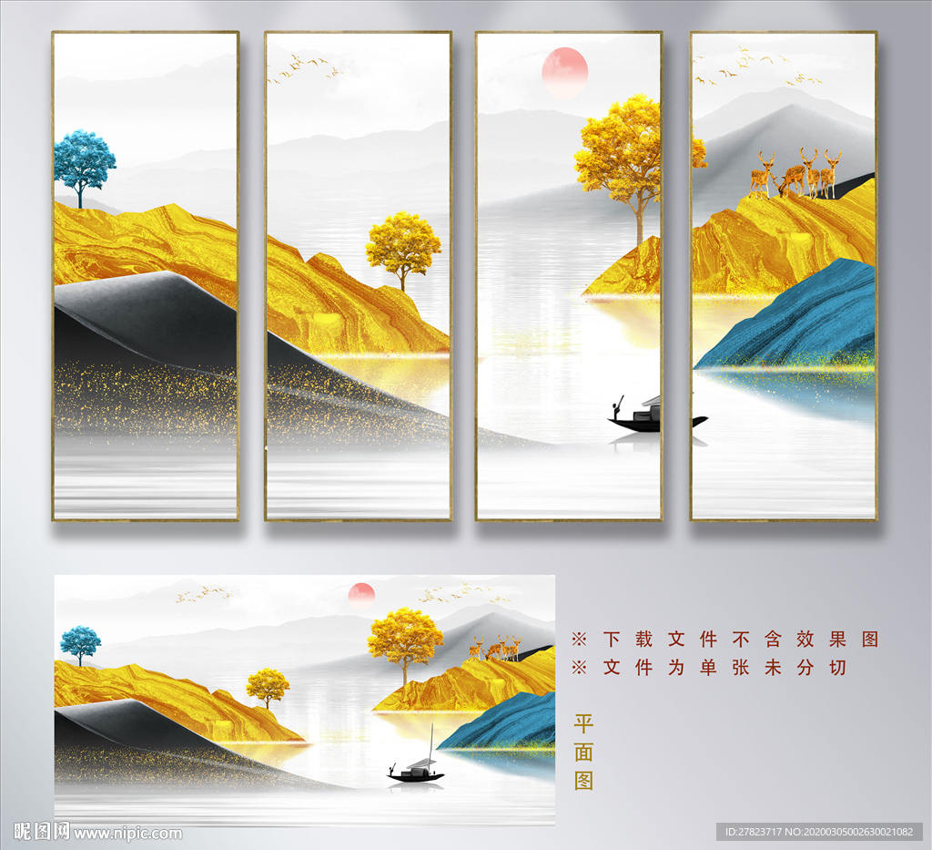 新中式装饰画