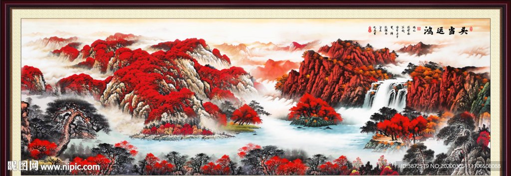 鸿运当头