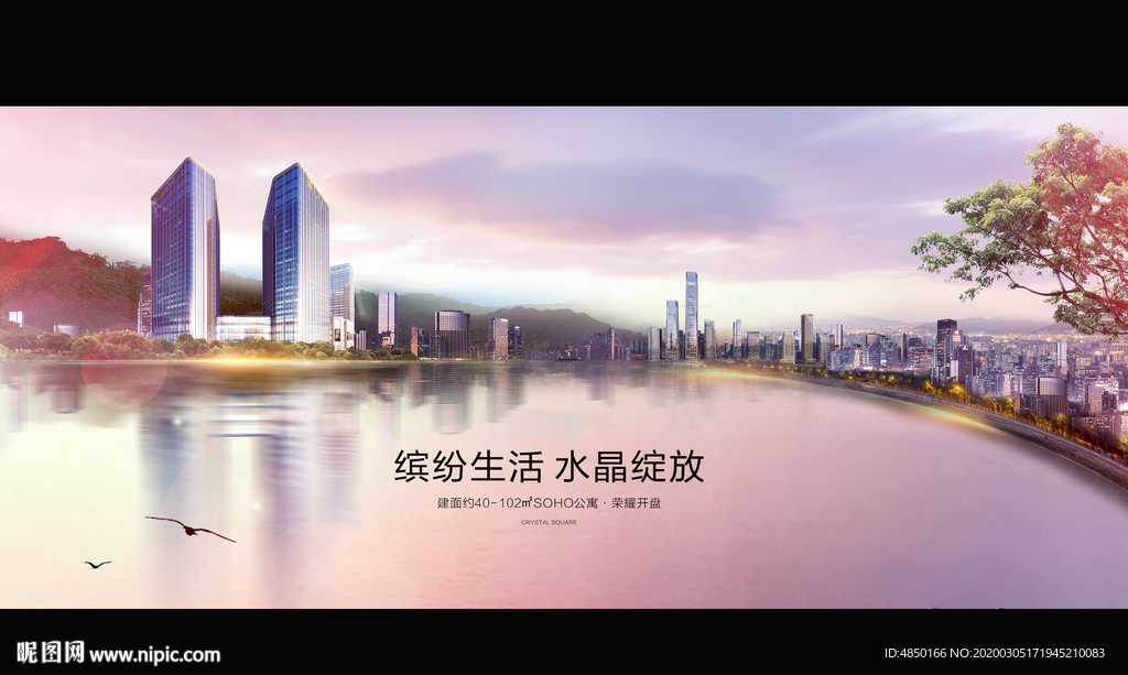 地产江景
