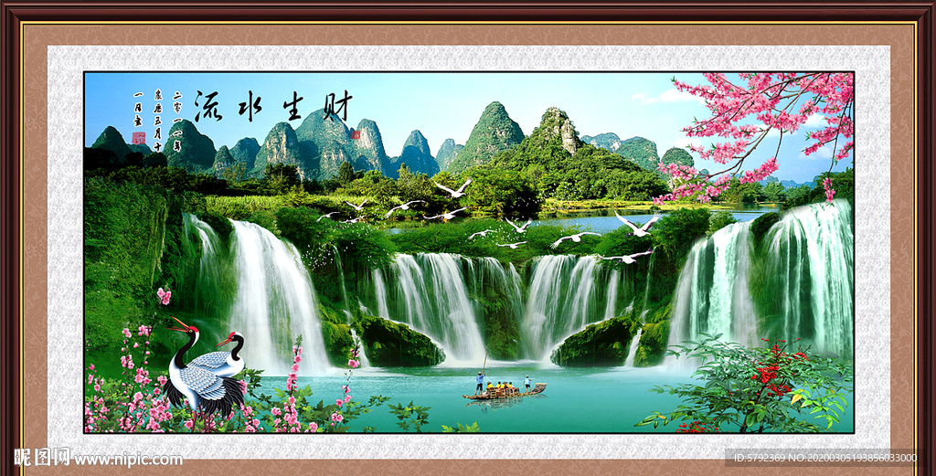 山水画国画山水画