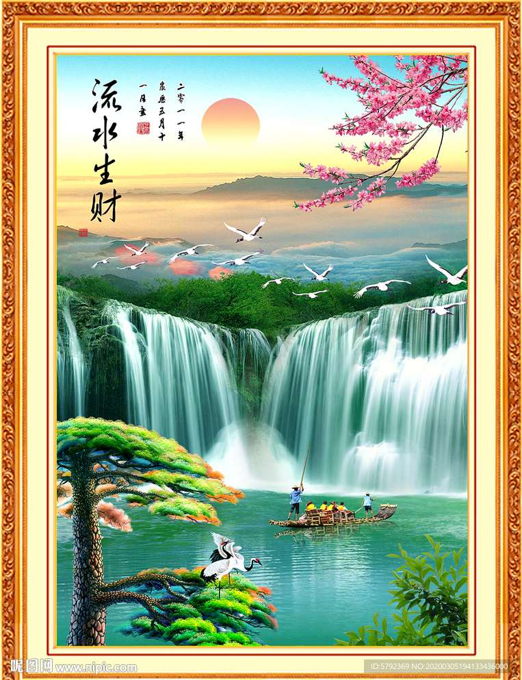 山水画国画山水画