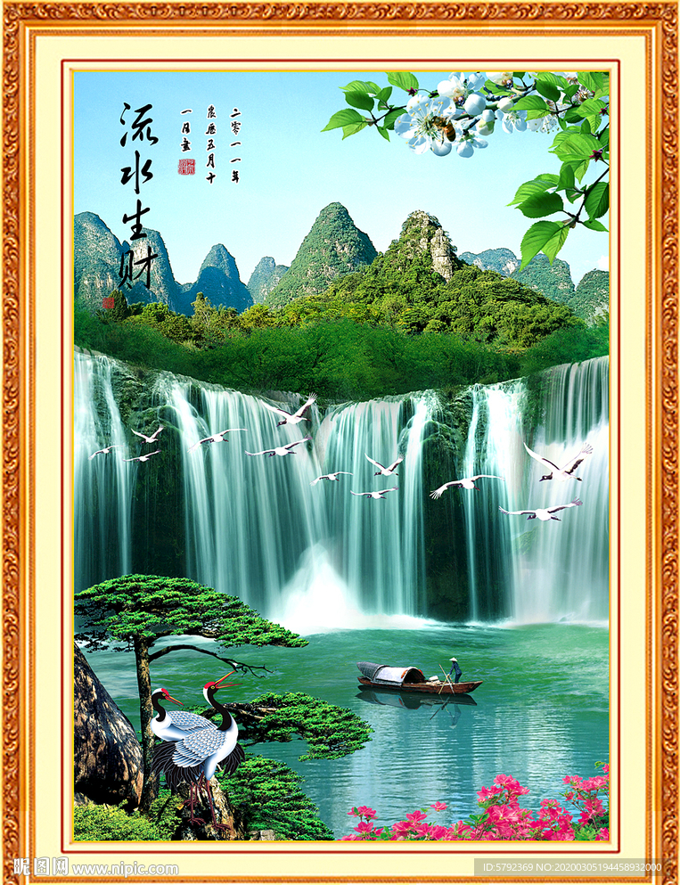 山水画国画山水画