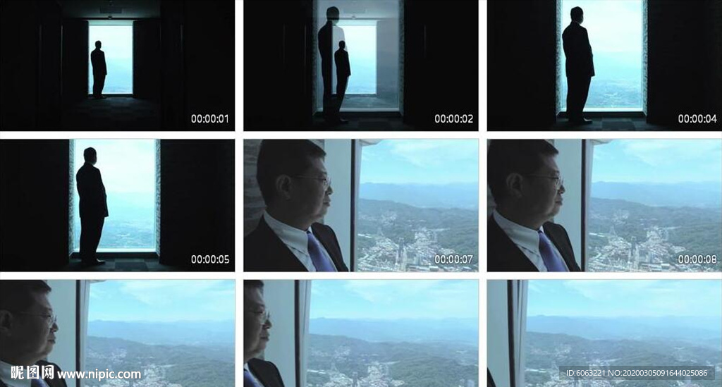 高端商业商务成功人士看窗外展望