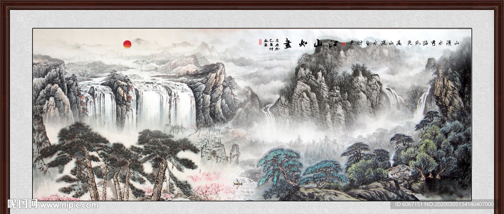 国画山水国画