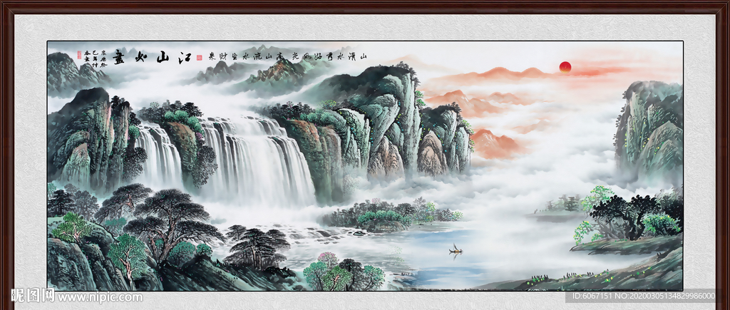 山水画国画山水画