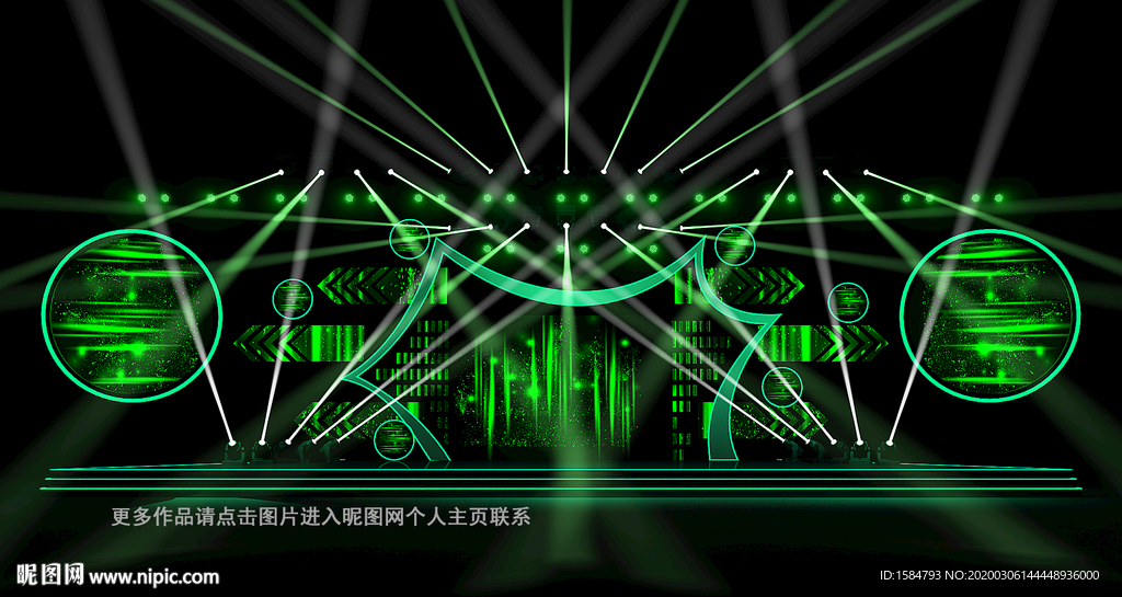 2020音乐节舞美效果图设计