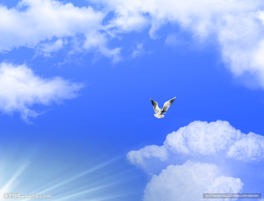 天空
