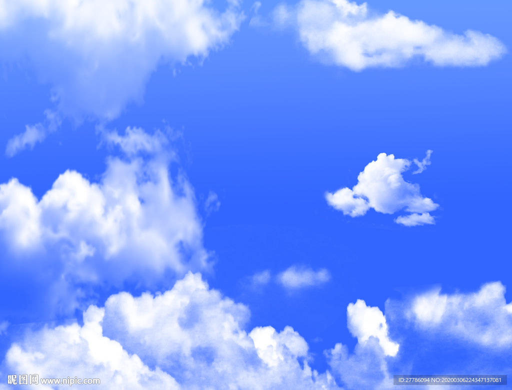 蓝天白云