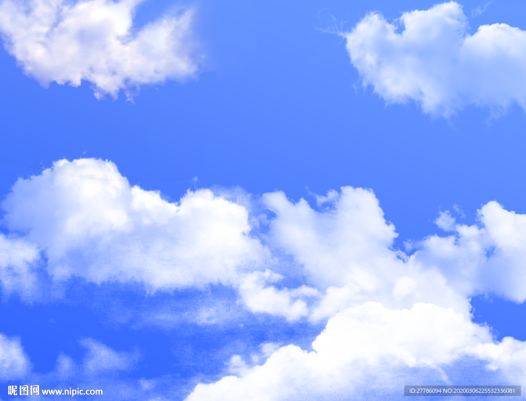蓝天白云