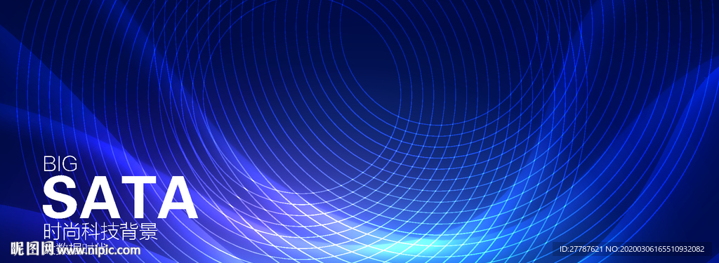 大数据科技背景