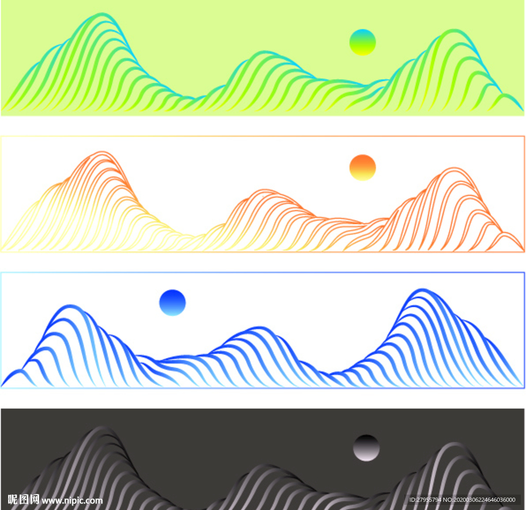 AI矢量山水插画