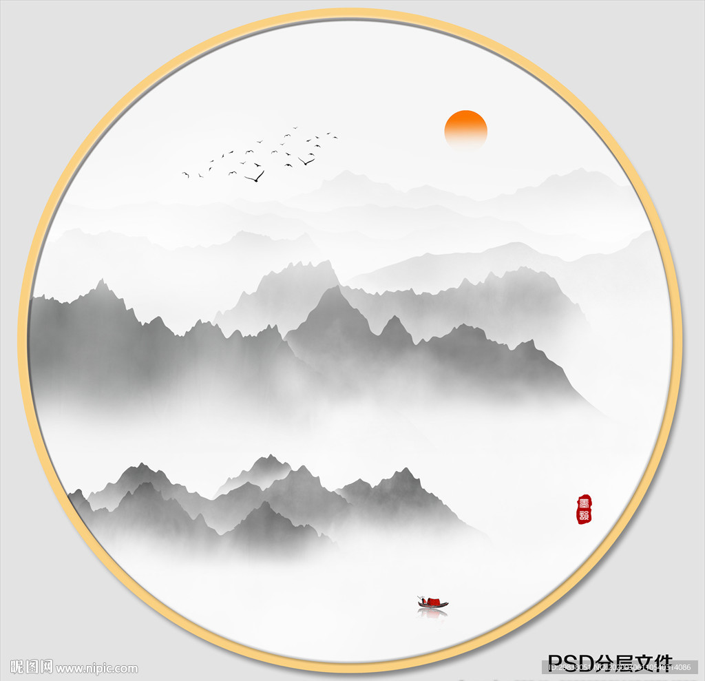新中式水墨画