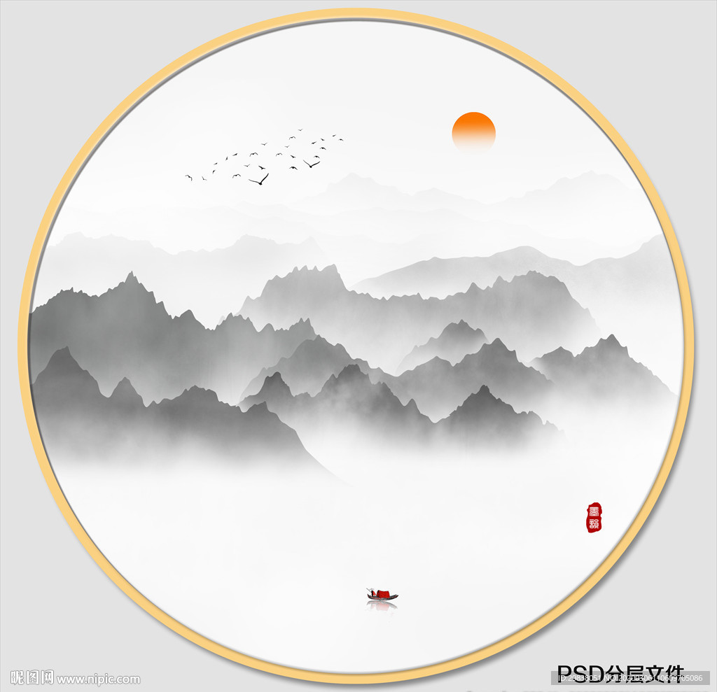 写意山水画