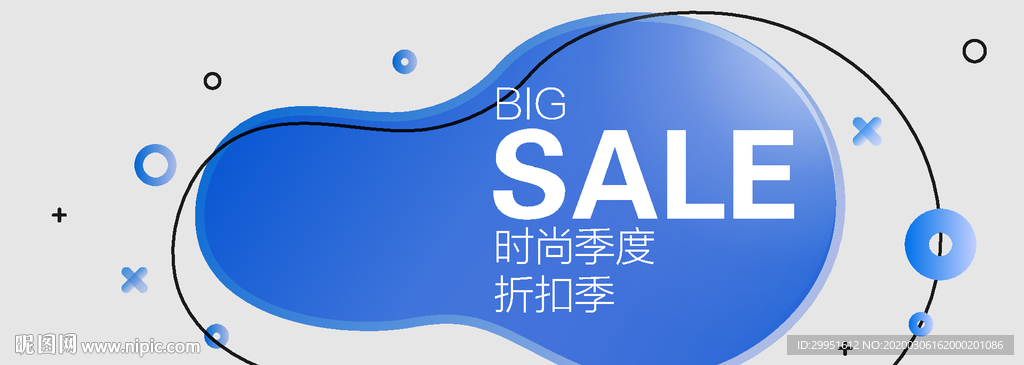 几何创意