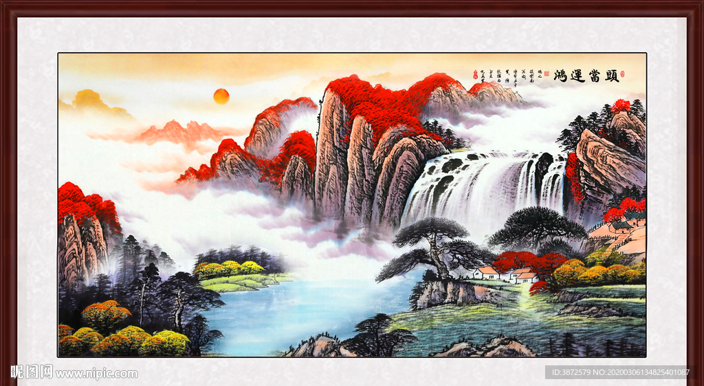 鸿运当头