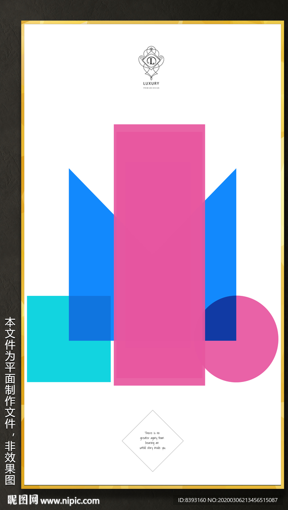 呆萌插画