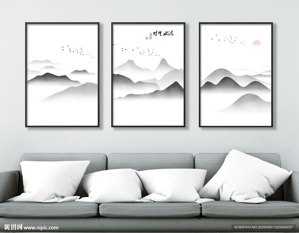 水墨山水画装饰画