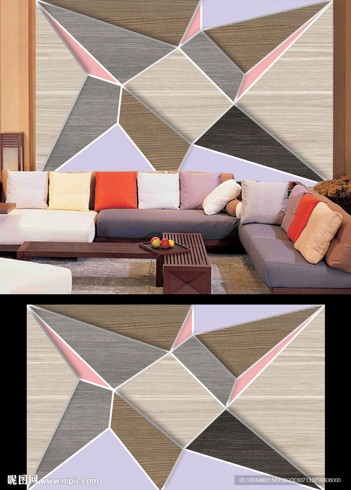 现代几何电视背景墙