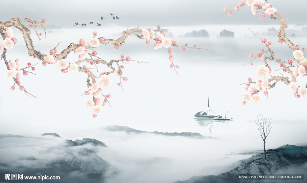 新中式梅花山水