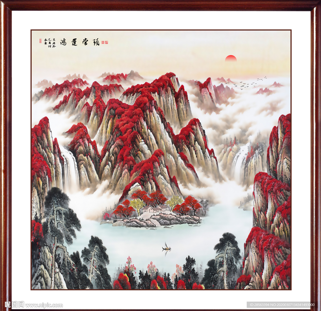鸿运当头