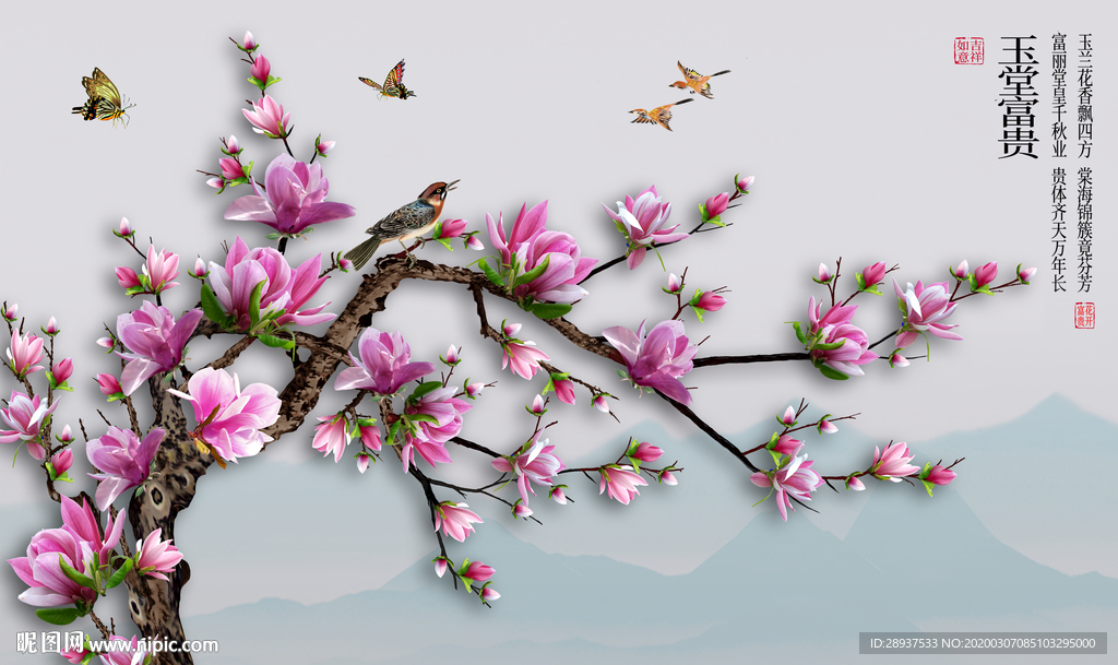 原创高清玉兰喜鹊装饰画背景墙