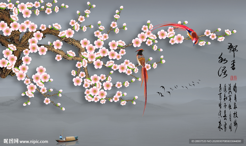 原创手绘梅花喜鹊装饰画背景墙