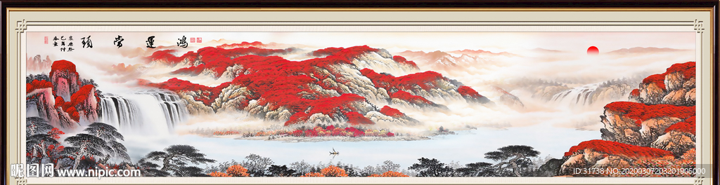 鸿运当头