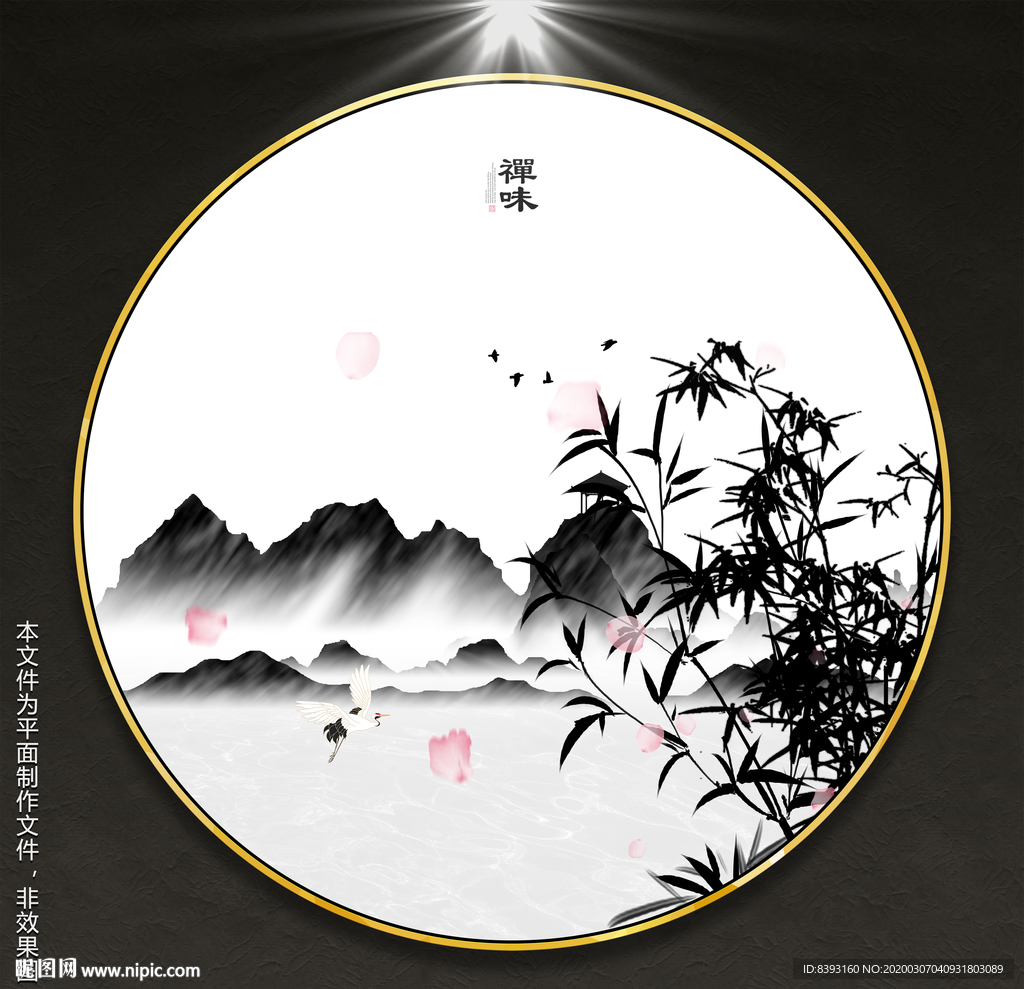 油彩抽象纹理