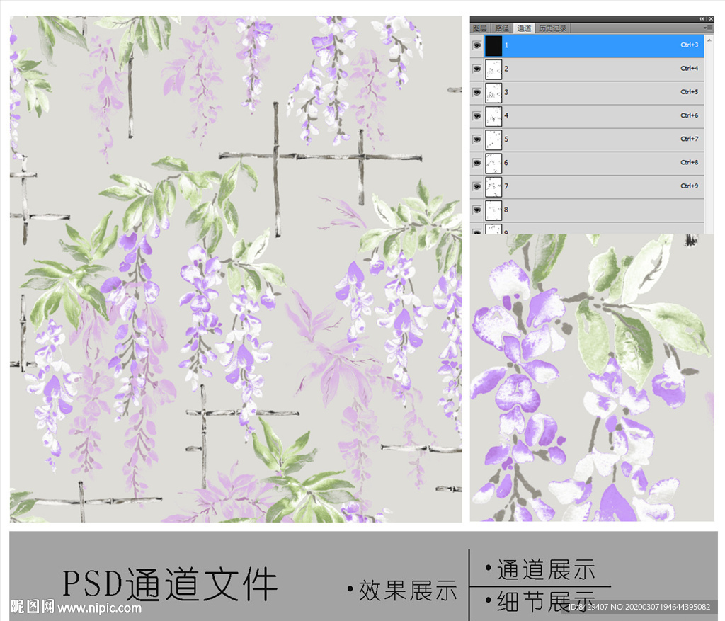 田园花卉通道图片