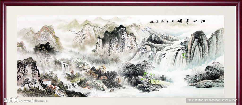 水墨风景